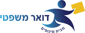 המצאה משפטית: מה זה אומר, איך עושים את זה נכון ולמה אסור לכם להתפשר על פחות ממקצוענים?